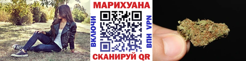 Где можно купить наркотики Рославль ГАШ  АМФ  Меф мяу мяу  Конопля  A-PVP 