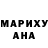 MDMA кристаллы Kevin Portell
