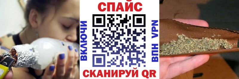 Бутират Butirat  Рославль 
