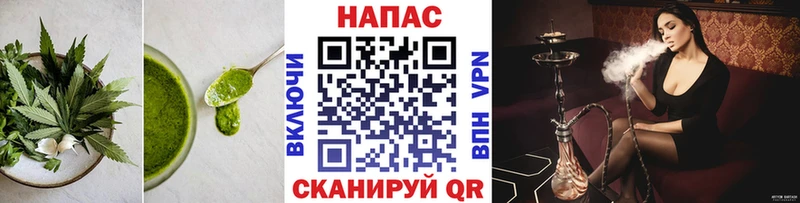 Canna-Cookies марихуана  наркота  KRAKEN tor  Рославль 