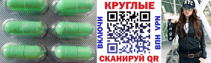 Ecstasy 280 MDMA где продают наркотики Рославль