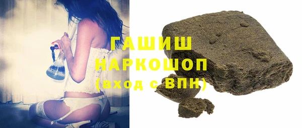 МДМА Новодвинск
