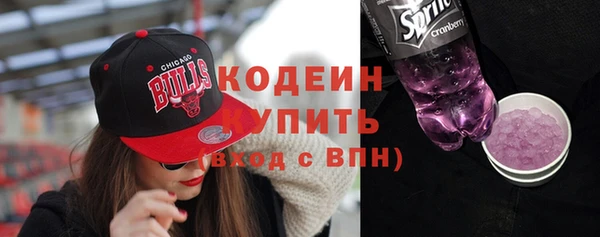 МДМА Новодвинск