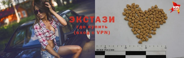 скорость Нефтекумск