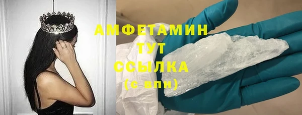 таблы Няндома