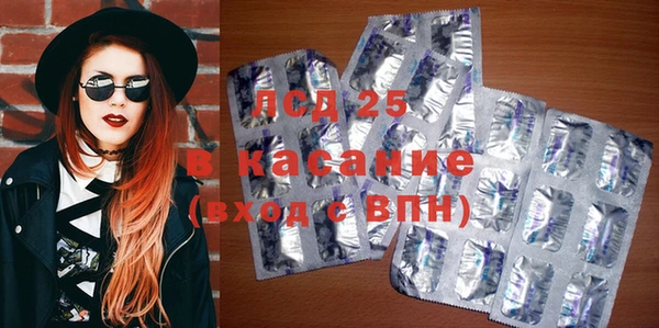 МДМА Новодвинск