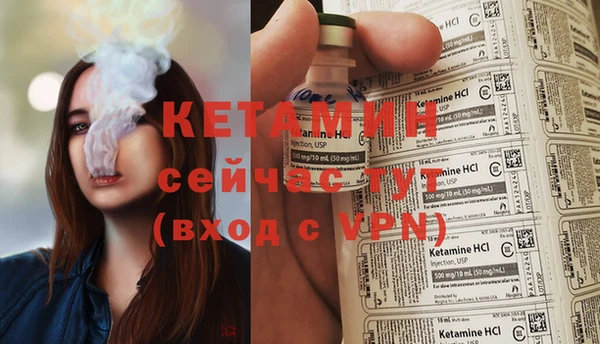 MDMA Нягань
