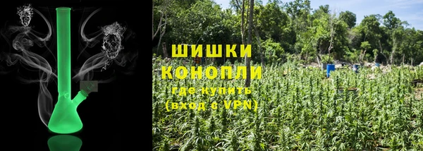 мдпв Нефтегорск