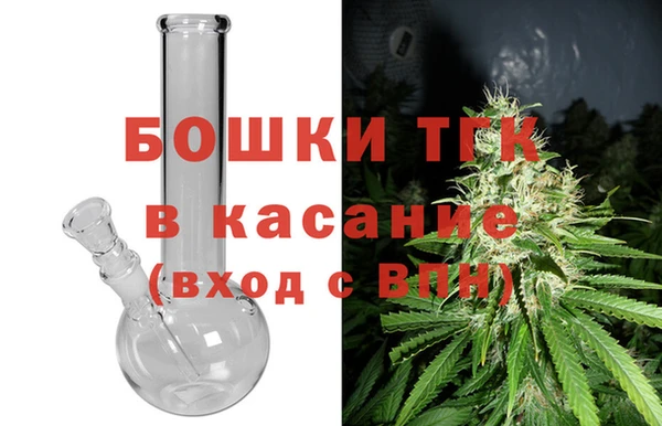 COCAINE Новозыбков