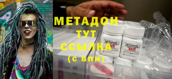 скорость Нефтекумск