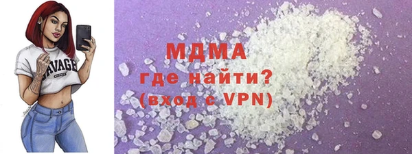 Альфа ПВП Весьегонск