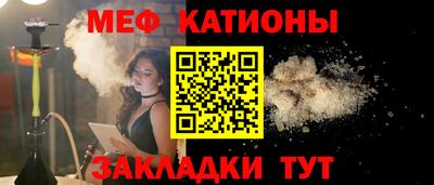 Альфа ПВП Волжск