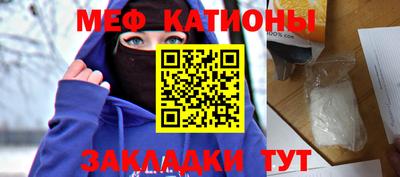 бутик Волжский