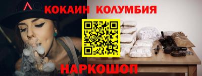 прущая мука Будённовск