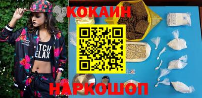 прущая мука Будённовск