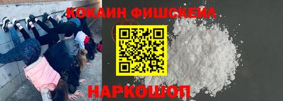 скорость mdpv Бузулук