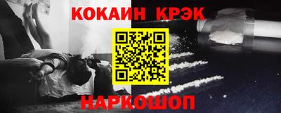 Альфа ПВП Волжск