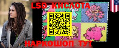 скорость mdpv Бузулук