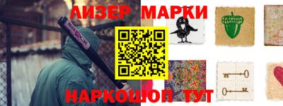 Альфа ПВП Волжск