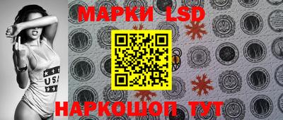 скорость mdpv Бузулук