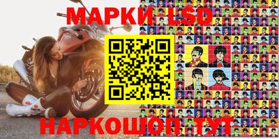 дживик Волгодонск