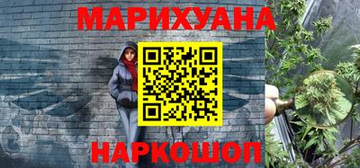 Альфа ПВП Волжск