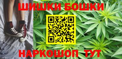 Альфа ПВП Волжск