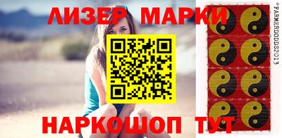 скорость mdpv Бузулук