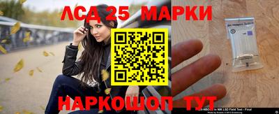 бутик Волжский