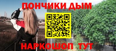 герыч Бугуруслан