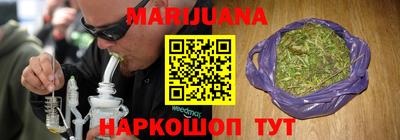 прущая мука Будённовск