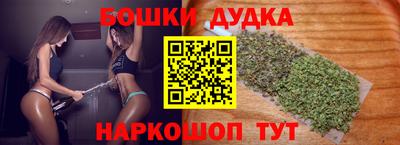 Альфа ПВП Волжск