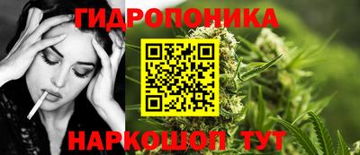 скорость mdpv Бузулук