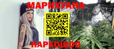 герыч Бугуруслан