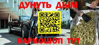 герыч Бугуруслан