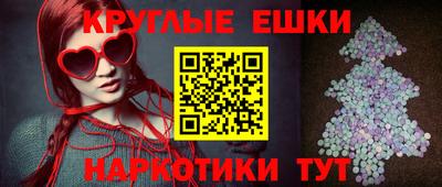 Альфа ПВП Волжск