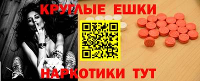 герыч Бугуруслан
