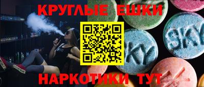 прущая мука Будённовск