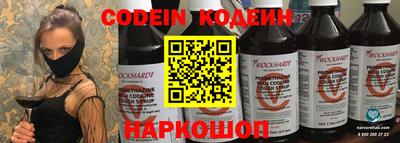 скорость mdpv Бузулук