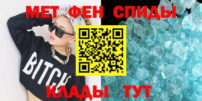 бутик Волжский