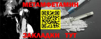 скорость mdpv Бузулук