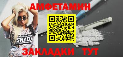 скорость mdpv Бузулук