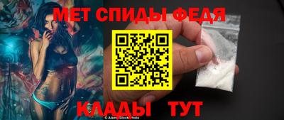 Альфа ПВП Волжск