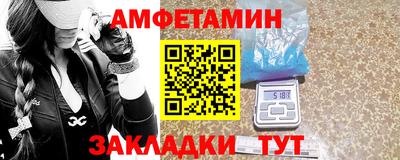 герыч Бугуруслан