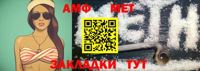 скорость mdpv Бузулук