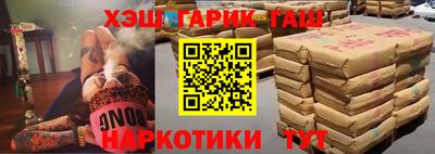 скорость mdpv Бузулук