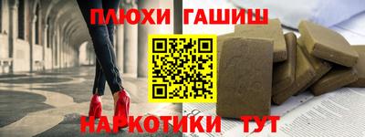герыч Бугуруслан