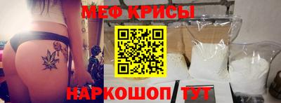 герыч Бугуруслан