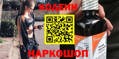 скорость mdpv Бузулук