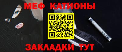 Альфа ПВП Волжск